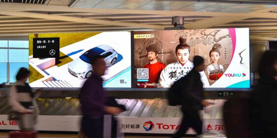 首都機(jī)場廣告