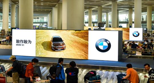 北京機(jī)場led屏廣告