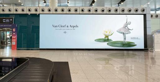 利雅得機(jī)場(chǎng)廣告