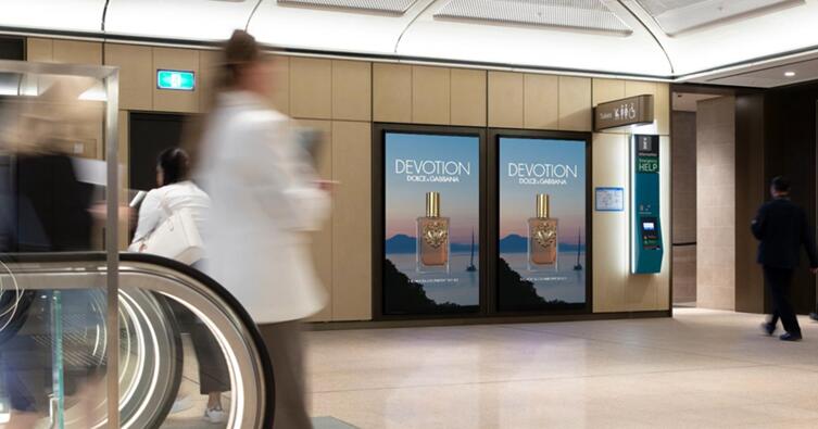 悉尼馬丁廣場(chǎng)大屏廣告