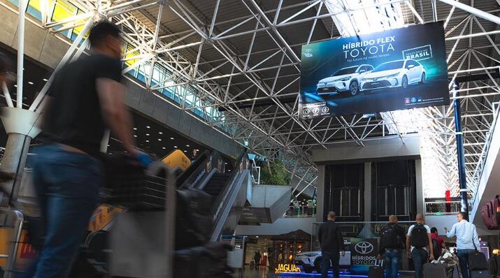 巴西利亞機(jī)場廣告